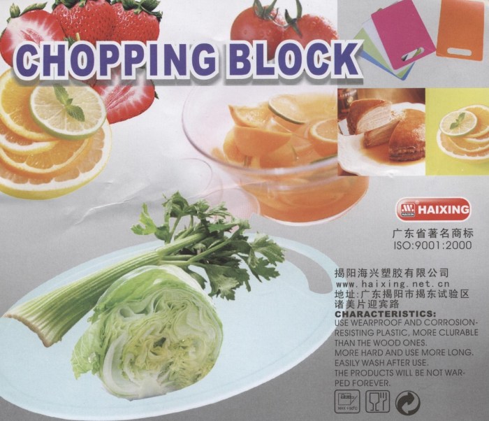 The products will not be warped forever.